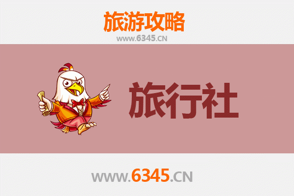 晋城高平旅行社精选推荐：深度探索古韵文化与自然奇观