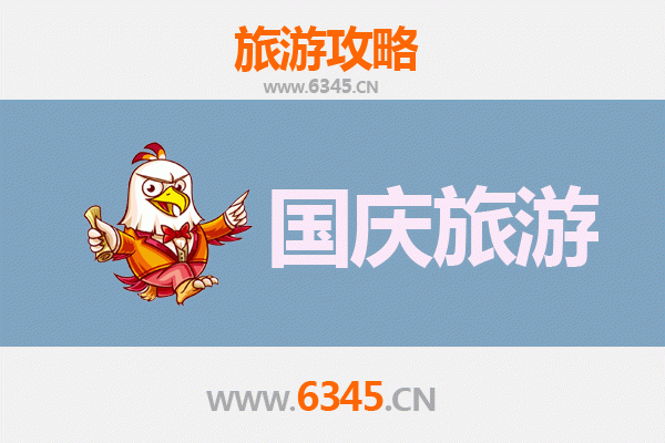 十一假期晋城高平冷门景点探秘：避开人潮，寻访古韵