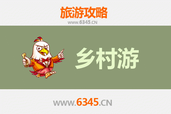 晋城高平乡村旅游精品线路：古建寻踪与田园漫游